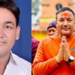 pramod bora lakhan nigaltia