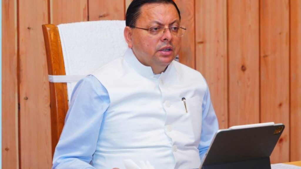 CM धामी का सख्त संदेश