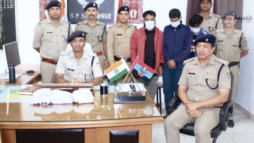 उत्तराखंड को नशामुक्त बनाने के अभियान को मिली अहम कामयाबी