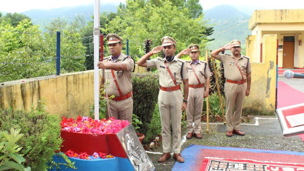 bageshwar police
