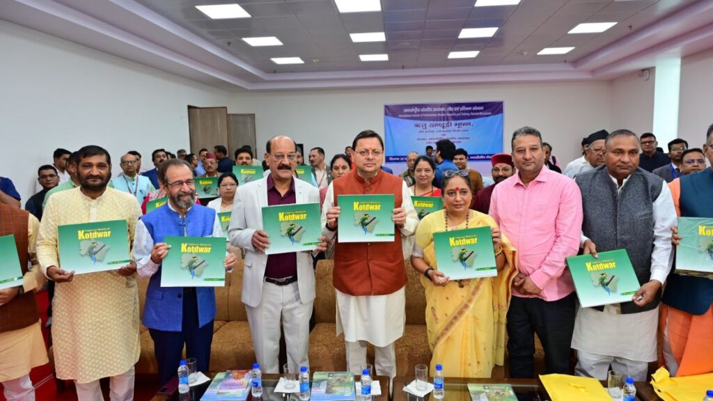 chife minister dhami