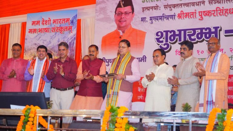 cm pushkar singh dhami