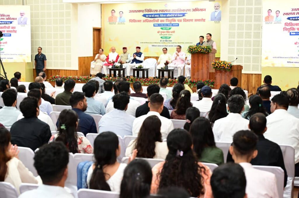 cm pushkar singh dhami