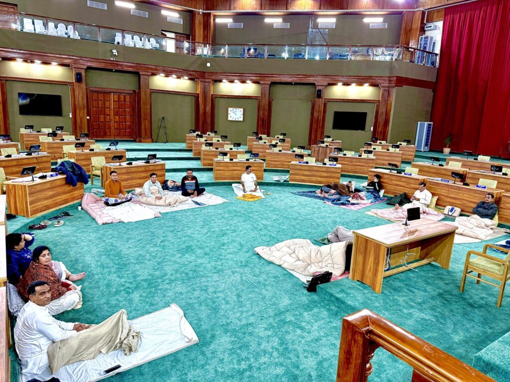 congress mlas protest