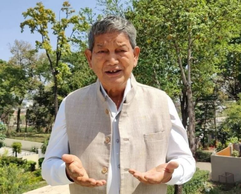 harish rawat