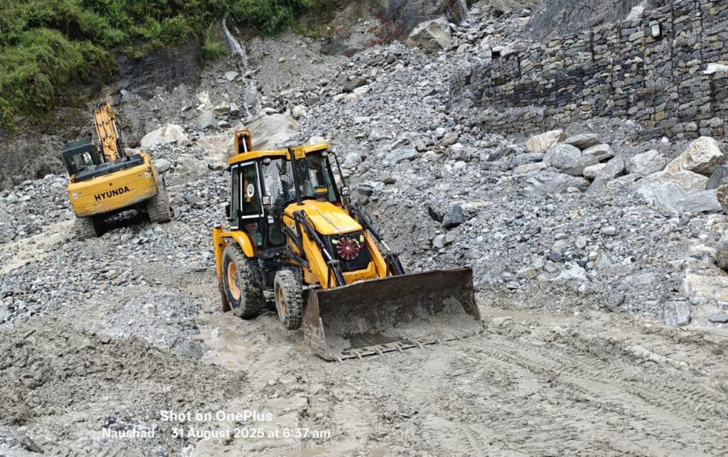 landslide road closed