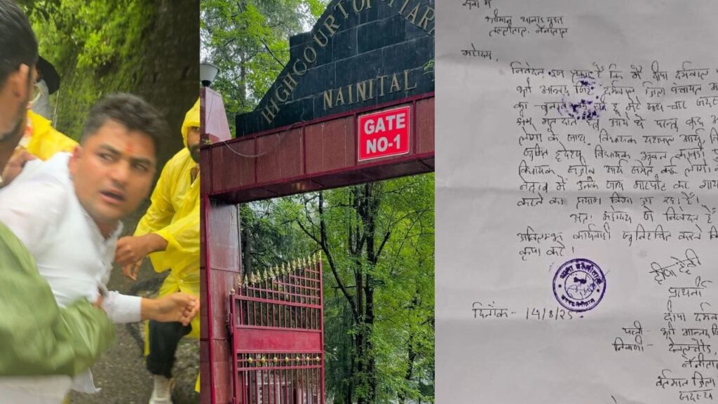 nainital-district-panchayat-election