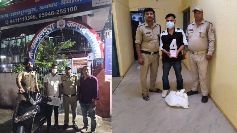 nainital police arrest