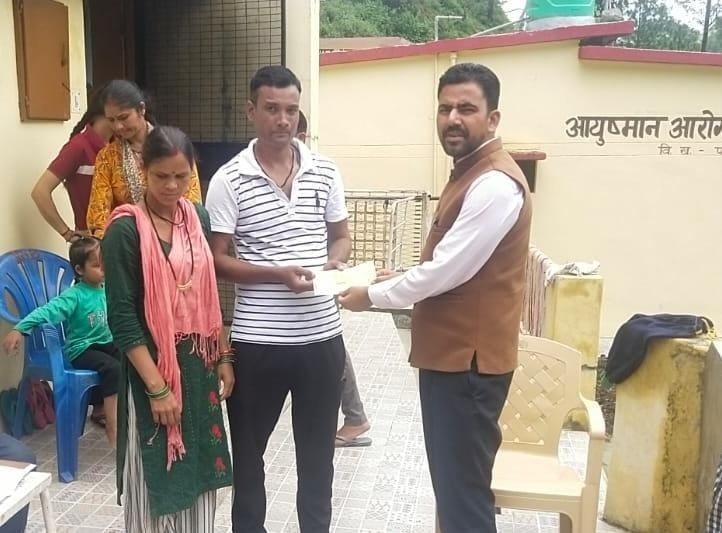 pauri garhwal cheque