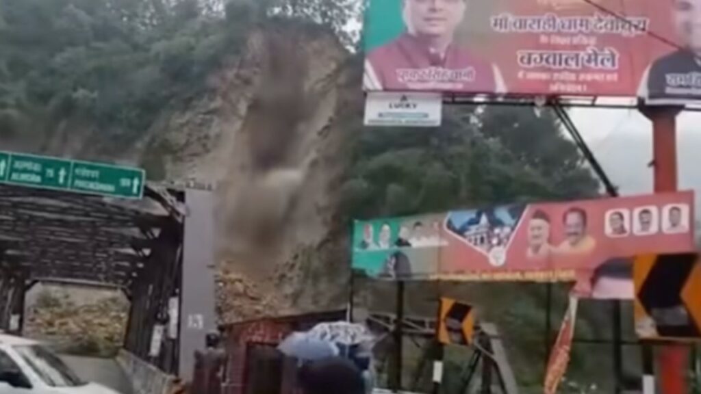 ranibagh bhimtal road