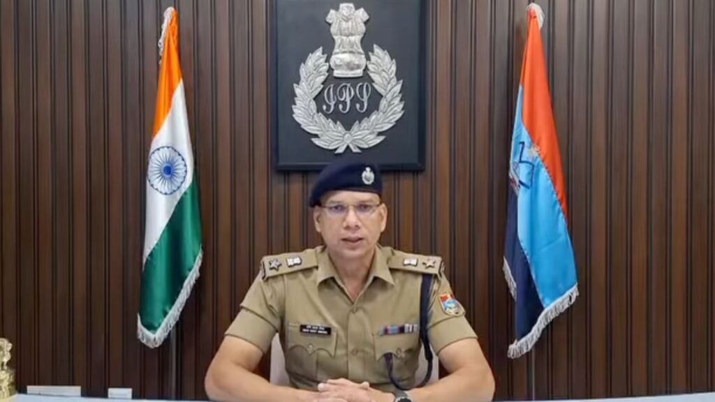 udhamsingh nagar police