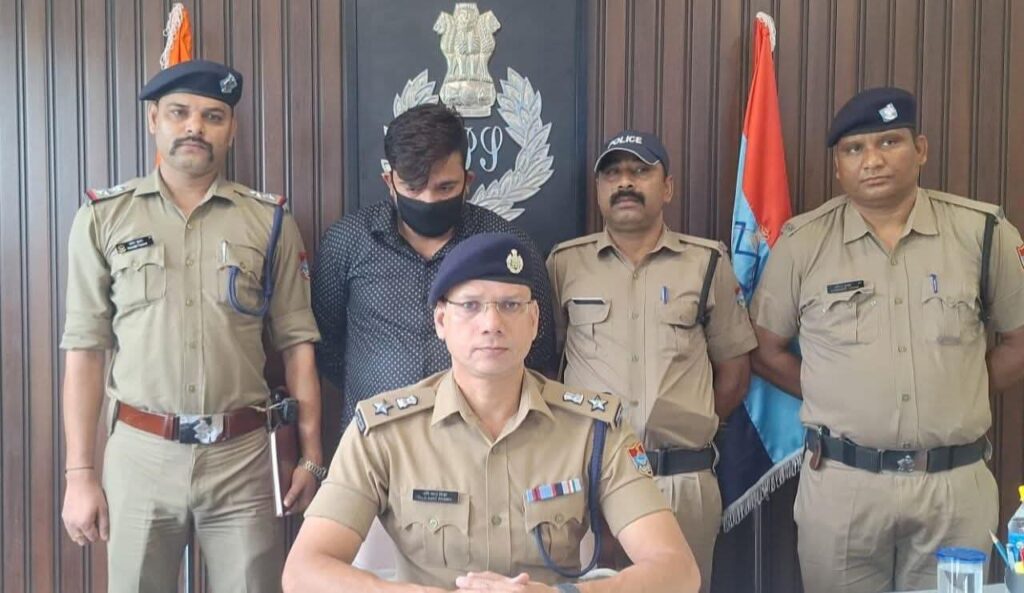 udhamsingh nagar police