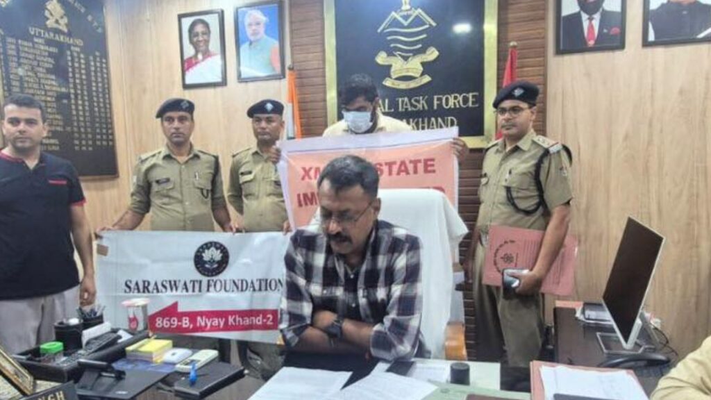 uttarakhand stf arrest