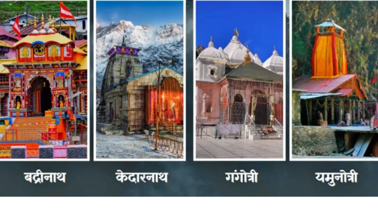 चारधाम यात्रा का दूसरा चरण और हेली सेवाओं की बहाली