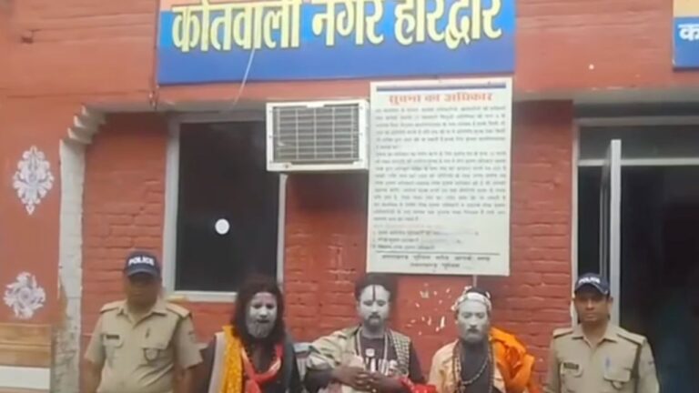 हरिद्वार पुलिस ने तीन फर्जी बाबाओं को गिरफ्तार किया