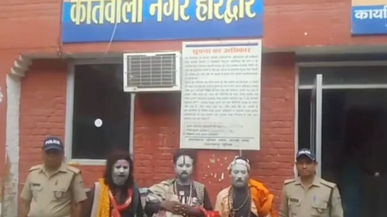ऑपरेशन कालनेमि हरिद्वार पुलिस ने पकड़े 3 ढोंगी बाबा