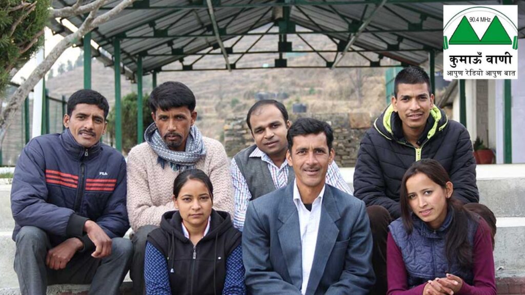 Kumaon Community Radio 90.4 Farmers Women Culture Voice of Hills