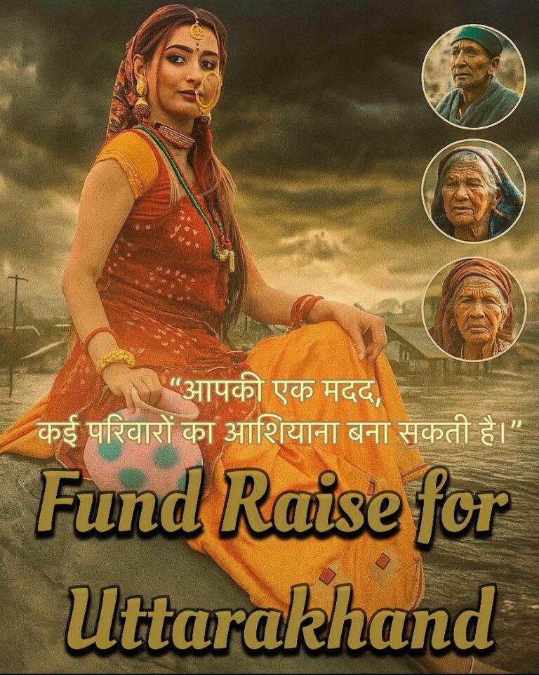 Shweta Mahara ने Uttarakhand की मदद के लिए Live Shows से फंडिंग का एलान किया