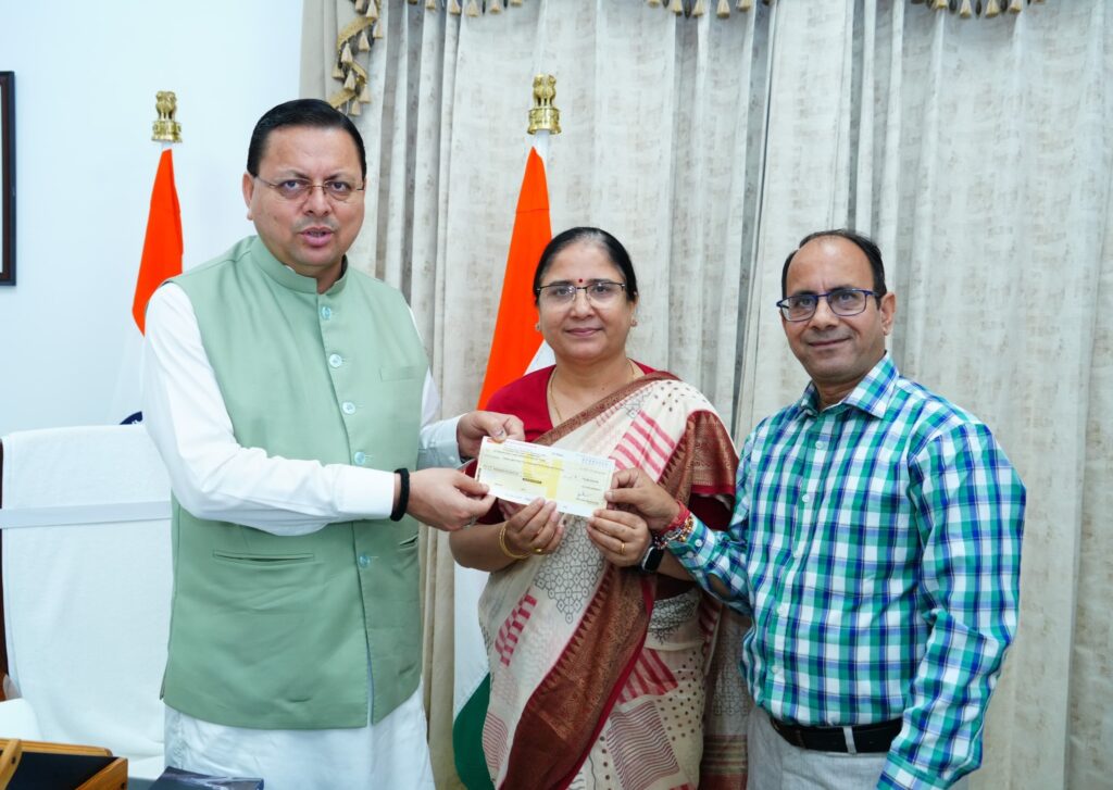 cm dhami doon college