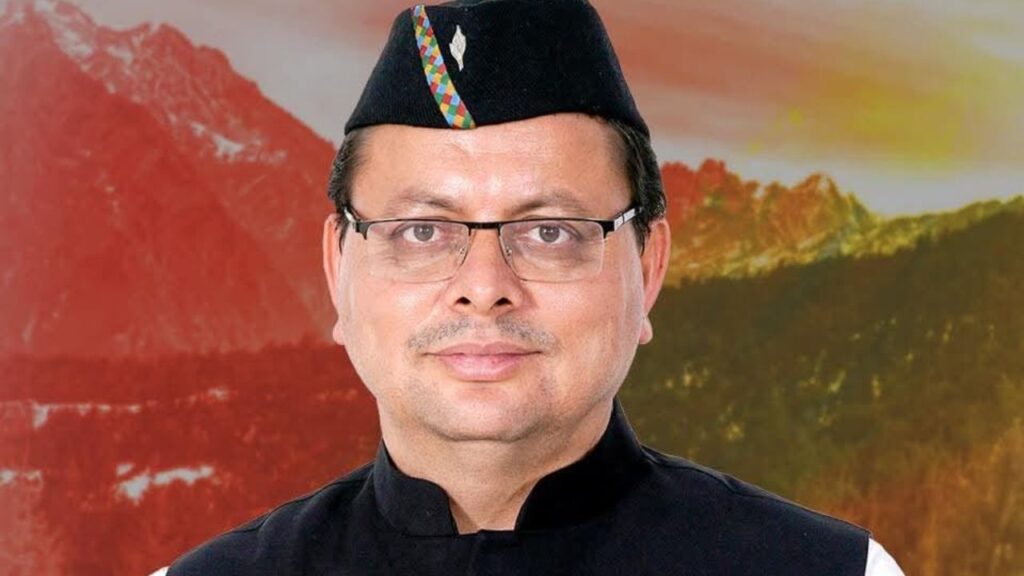 मुख्यमंत्री पुष्कर सिंह धामी नैनीताल बीरभट्टी में 'मन की बात' और 'नव-प्रभात सम्मान समारोह' में शामिल होते हुए