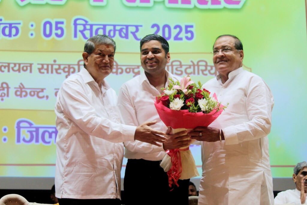 congress jila panchayat dehradoon