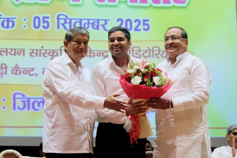 congress jila panchayat dehradoon