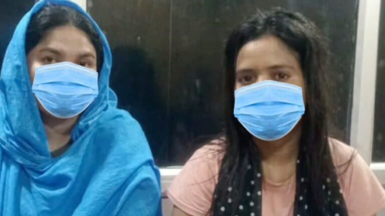 Dehradun Police Arrest Bangladeshi Women 2025