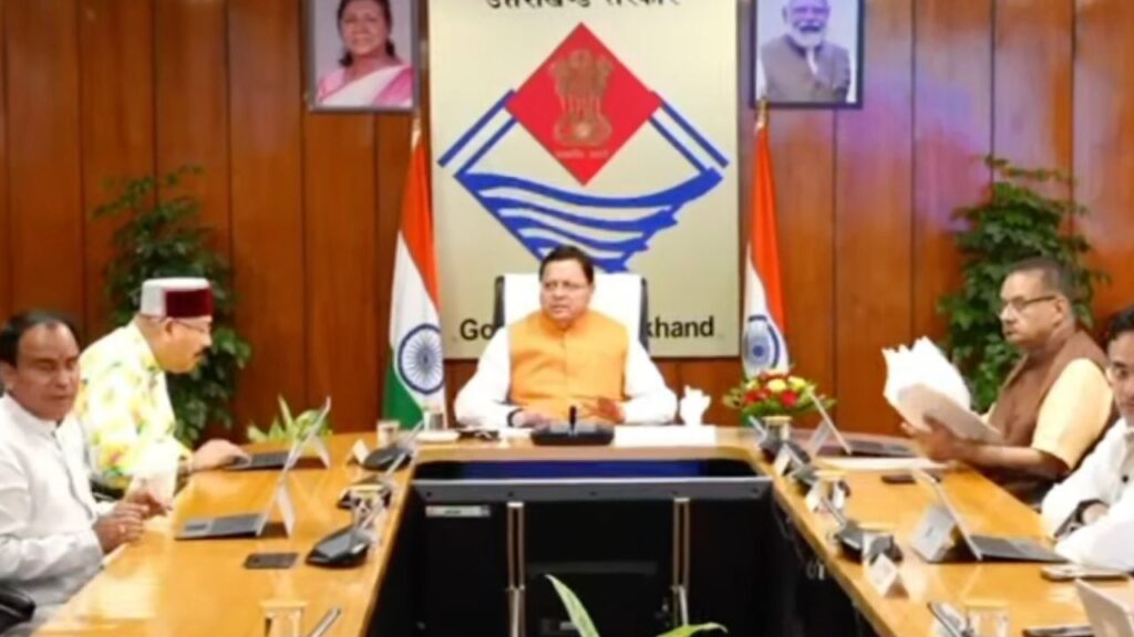 धामी कैबिनेट बैठक देहरादून