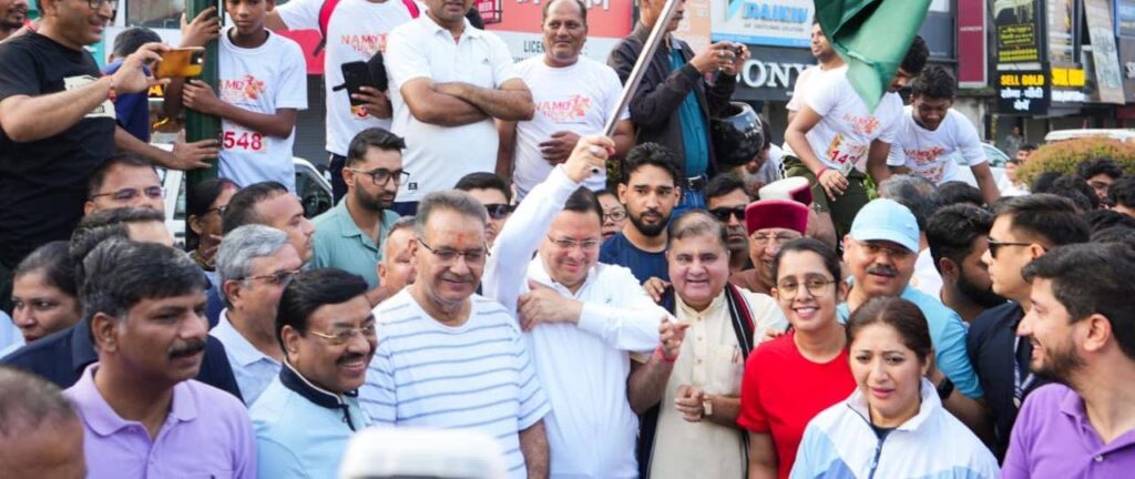 सीएम पुष्कर सिंह धामी ने देहरादून में ‘नमो युवा रन’ को फ्लैग ऑफ किया