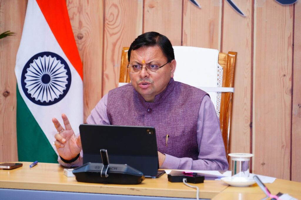 सीएम पुष्कर सिंह धामी जीएसटी नई दरें लागू होने पर जनप्रतिनिधियों से संवाद करते हुए