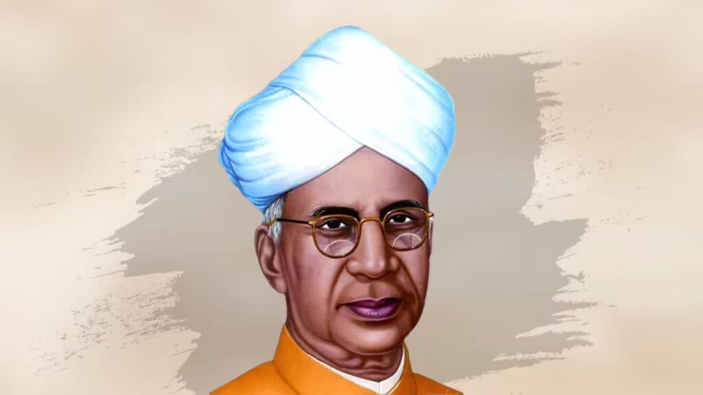 dr Sarvepalli Radhakrishnan