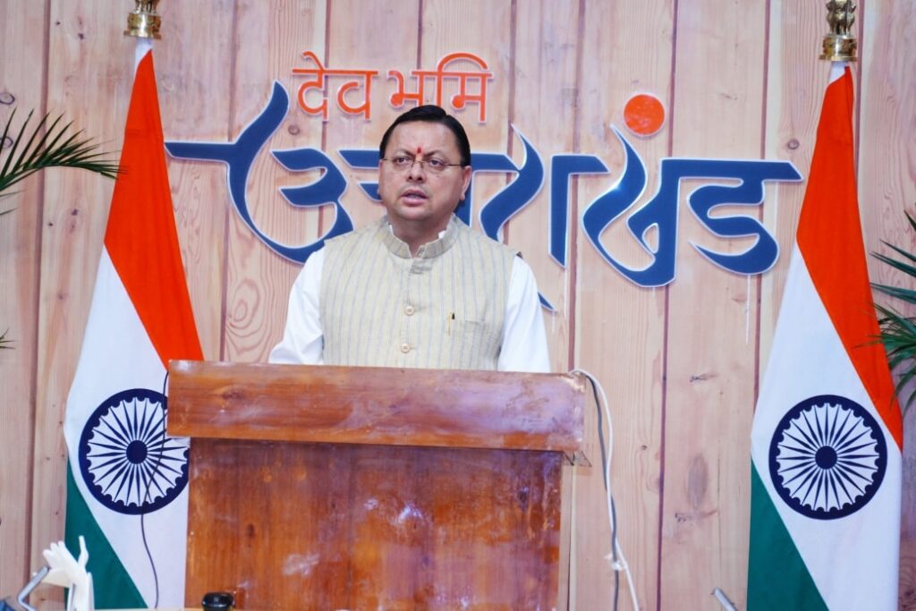 गदरपुर-दिनेशपुर-मटकोटा-हल्द्वानी सड़क पुनर्निर्माण शिलान्यास उत्तराखंड