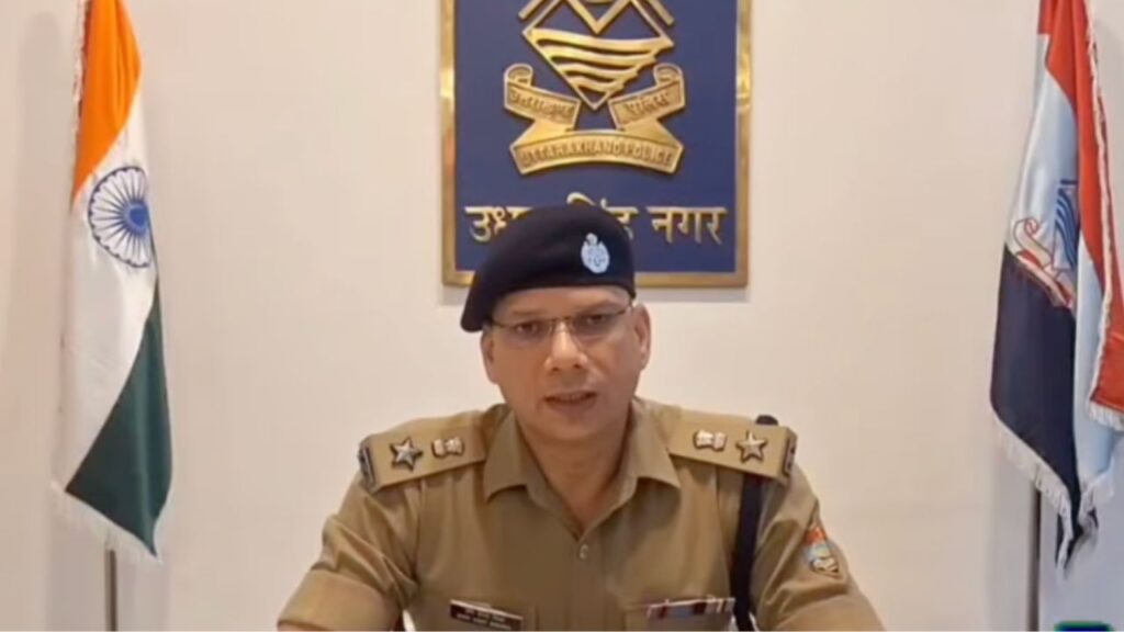 काशीपुर हिंसा के बाद पुलिस बल की तैनाती और गिरफ्तार आरोपी