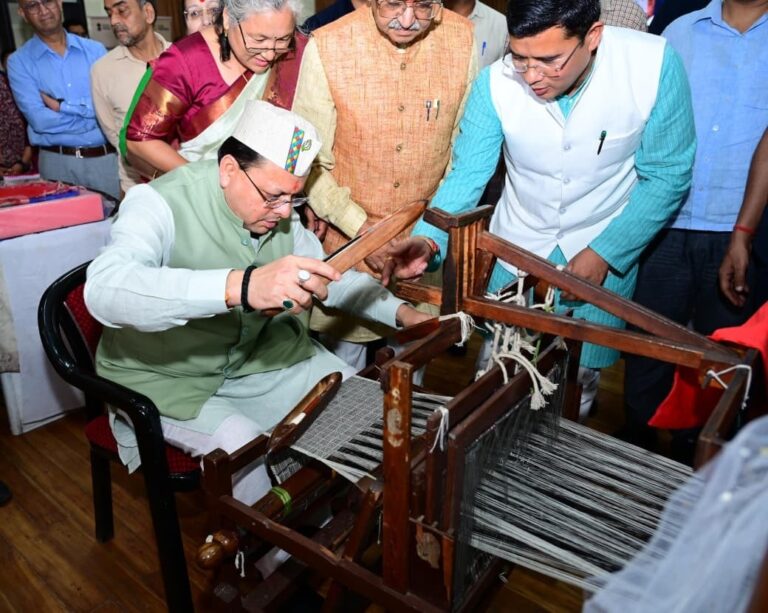 मुख्यमंत्री पुष्कर सिंह धामी उत्तराखंड शिल्प रत्न पुरस्कार वितरण कार्यक्रम