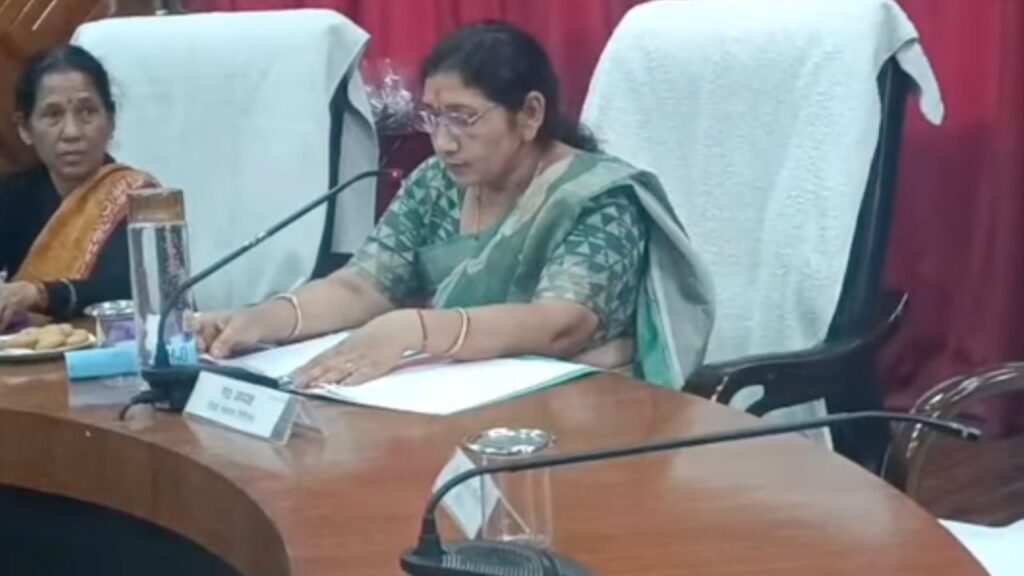 nainital jila panchayat meeting