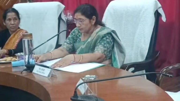 nainital jila panchayat meeting