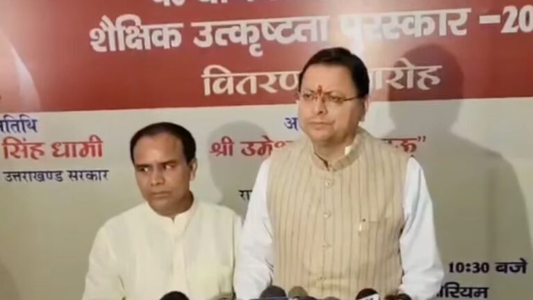 UKSSSC पेपर लीक मामले में उत्तराखंड सरकार की कार्रवाई