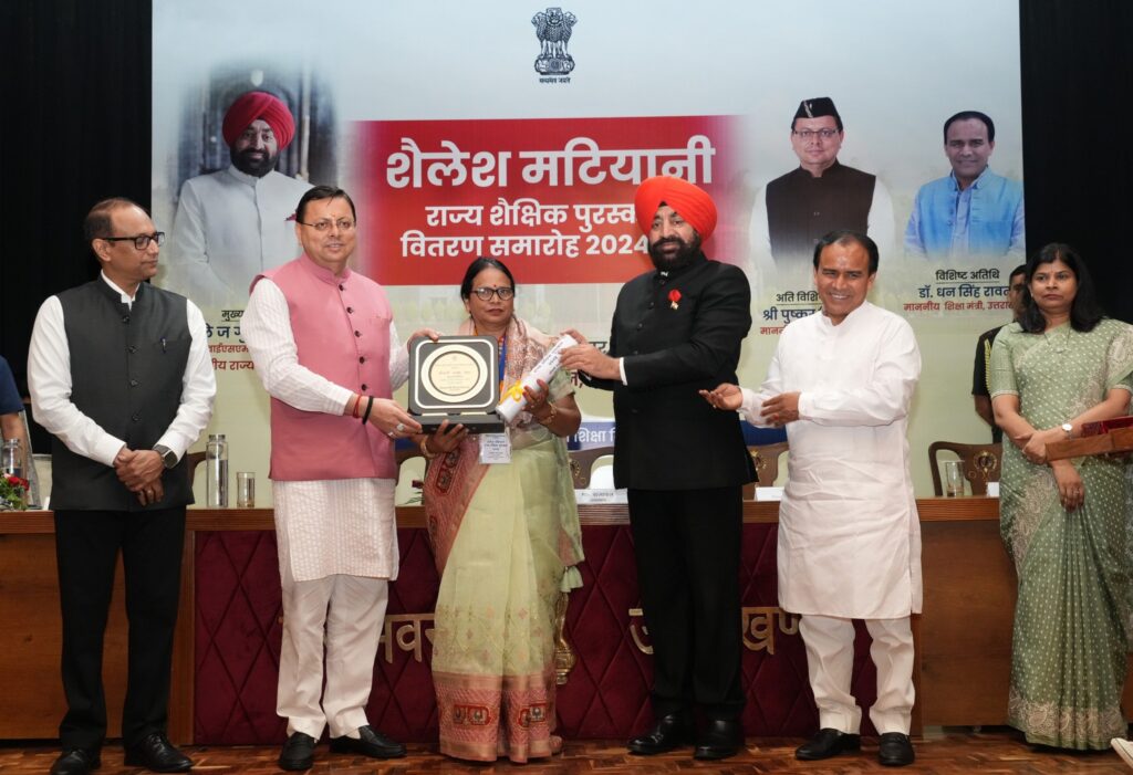 uttarakhand cm and governor