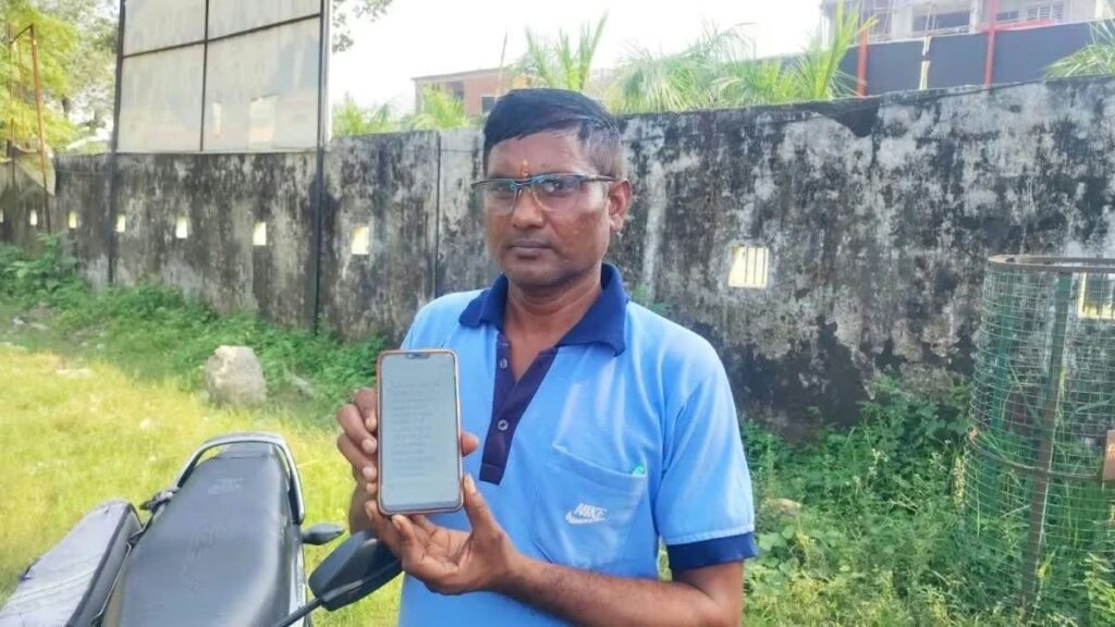 Uttarakhand E-Challan Mistake Khatima Bike Owner Kashipur Scooty Fine