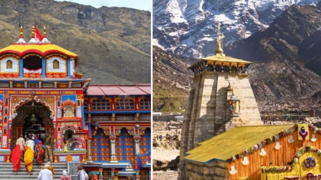 बदरीनाथ, केदारनाथ, मदमहेश्वर और तुंगनाथ धाम कपाट बंद होने की तिथि 2025