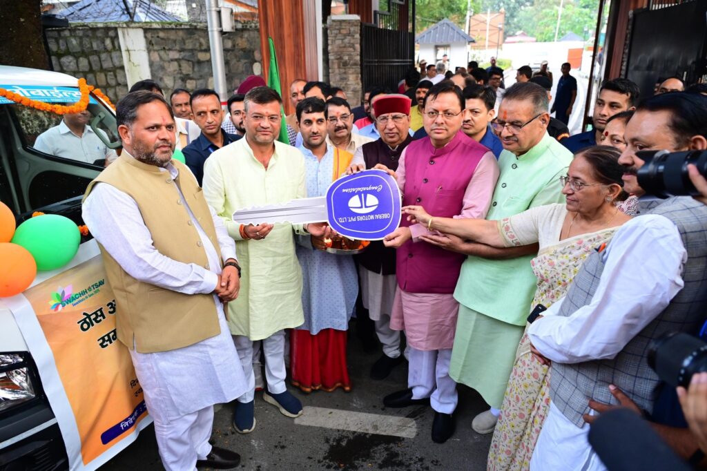 मुख्यमंत्री पुष्कर सिंह धामी ने अर्बन हेल्थ वेलनेस सेंटर और 15600 आवासों का लोकार्पण किया।