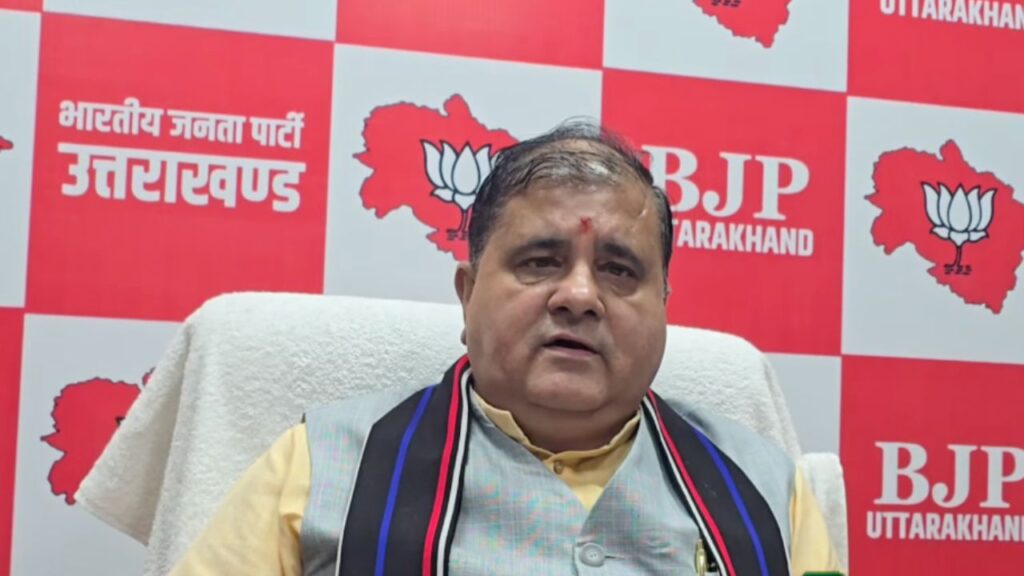 सीएम धामी के अर्बन नक्सली बयान का समर्थन करते BJP अध्यक्ष महेंद्र भट्ट।