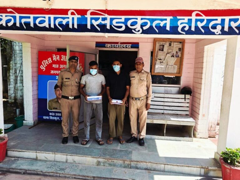 हरिद्वार पुलिस द्वारा अवैध हथियारों के साथ दो तस्कर गिरफ्तार, एक के गले पर ‘315’ का टैटू