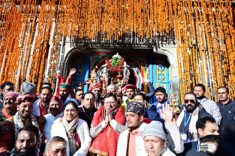केदारनाथ धाम के कपाट बंद 2025, मुख्यमंत्री पुष्कर सिंह धामी, बाबा केदार की डोली प्रस्थान