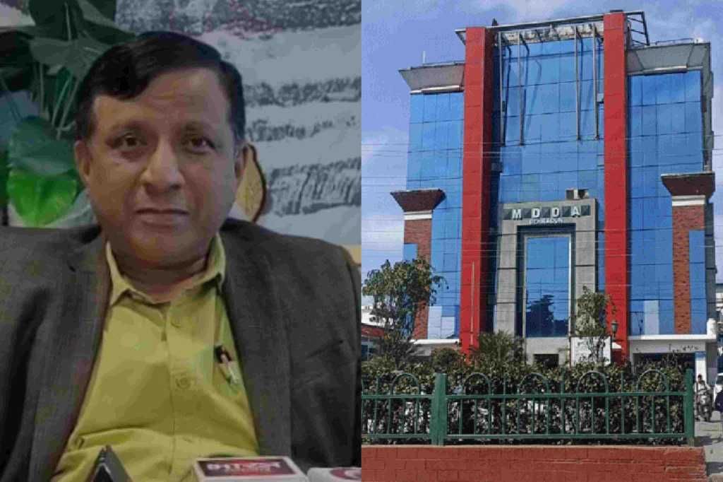 MDDA Board Meeting Dehradun Master Plan 2041 Approval