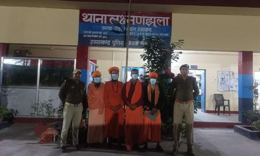 उत्तराखंड पौड़ी पुलिस का ऑपरेशन कालनेमि, चार संदिग्ध बाबाओं को हिरासत में लिया गया