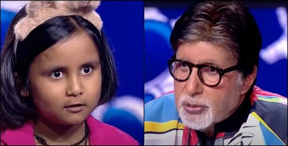 KBC के सेट पर अमिताभ बच्चन के साथ एंजल नैथानी