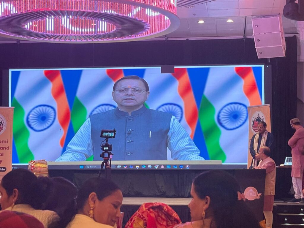 सिएटल और वैंकूवर में लॉन्च हुआ उत्तराखंड भाषा AI पोर्टल — मंच पर उत्तराखंडी प्रवासी और अतिथिगण