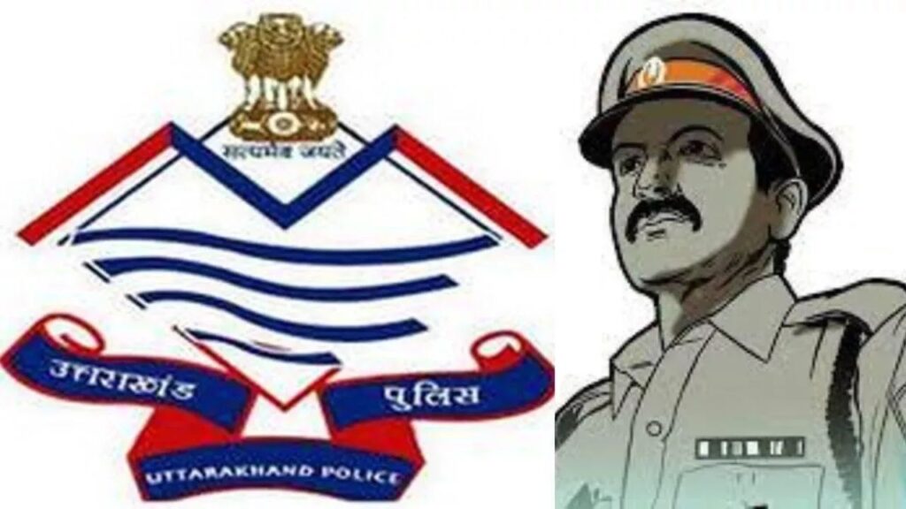 उत्तराखंड के मुख्यमंत्री पुष्कर सिंह धामी ने 1983 राजस्व गांवों को पुलिस क्षेत्राधिकार में शामिल करने की घोषणा की