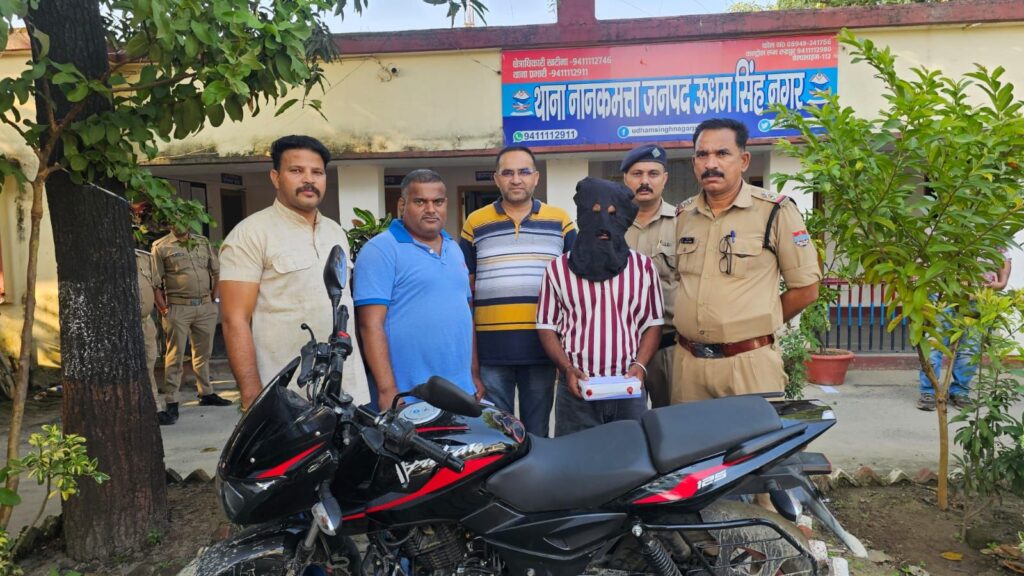 STF arrested drug smuggler with heroin worth 45 lakh in Nanakmatta, Uttarakhand.